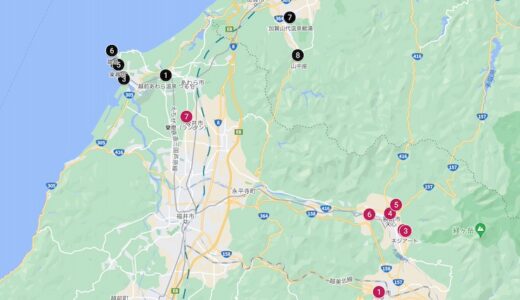 【出川哲朗の充電させてもらえませんか？】北陸絶景＜福井⇒石川加賀温泉郷＞完結編のロケ地・スポット