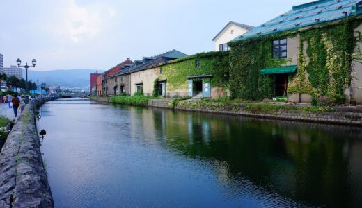 ドラマ【さよならのつづき】小樽市内のロケ地とGoogleマップ